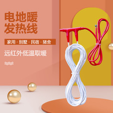 ̼�w�S�ӟᾀ �^����ȼ��|�l�ᾀ  �Bֳ���� ů�� �S��ֱ�l