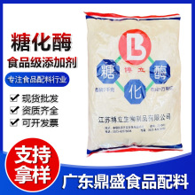 �����ǻ�øʳƷ��ø�Ƅ��l�ͼZ���ǻ�ø���l�S��2kg