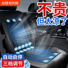 �ļ���܇����ͨ�L���|���䴵�L͸��ɢ����|USB��؛܇����24vͨ��