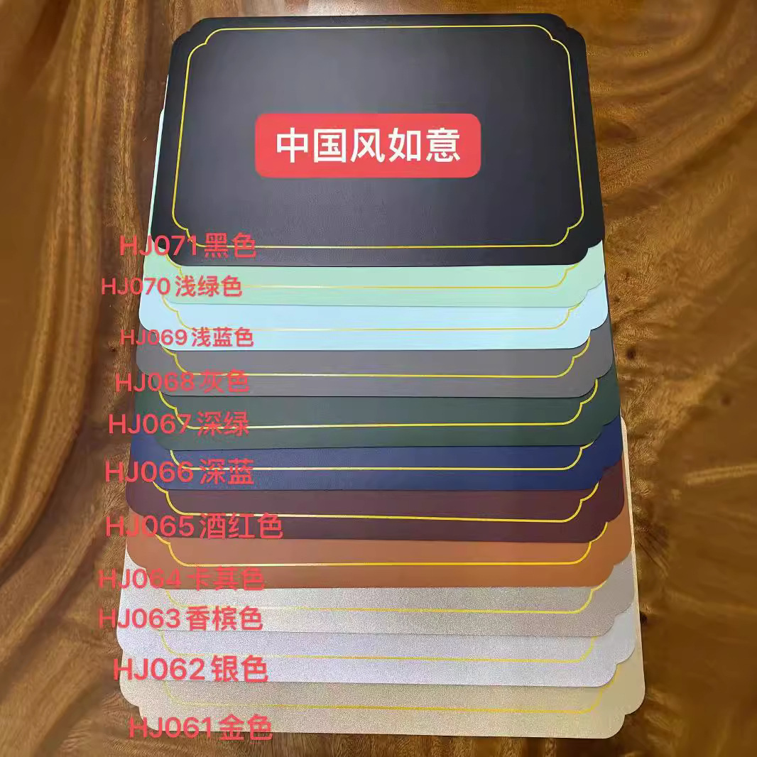 Estilo chino transfronterizo Ruyi Phnom Penh Mantel de cuero Mantel de mesa occidental de alta gama Alfombrilla de mesa redonda impermeable Mantel de hotel