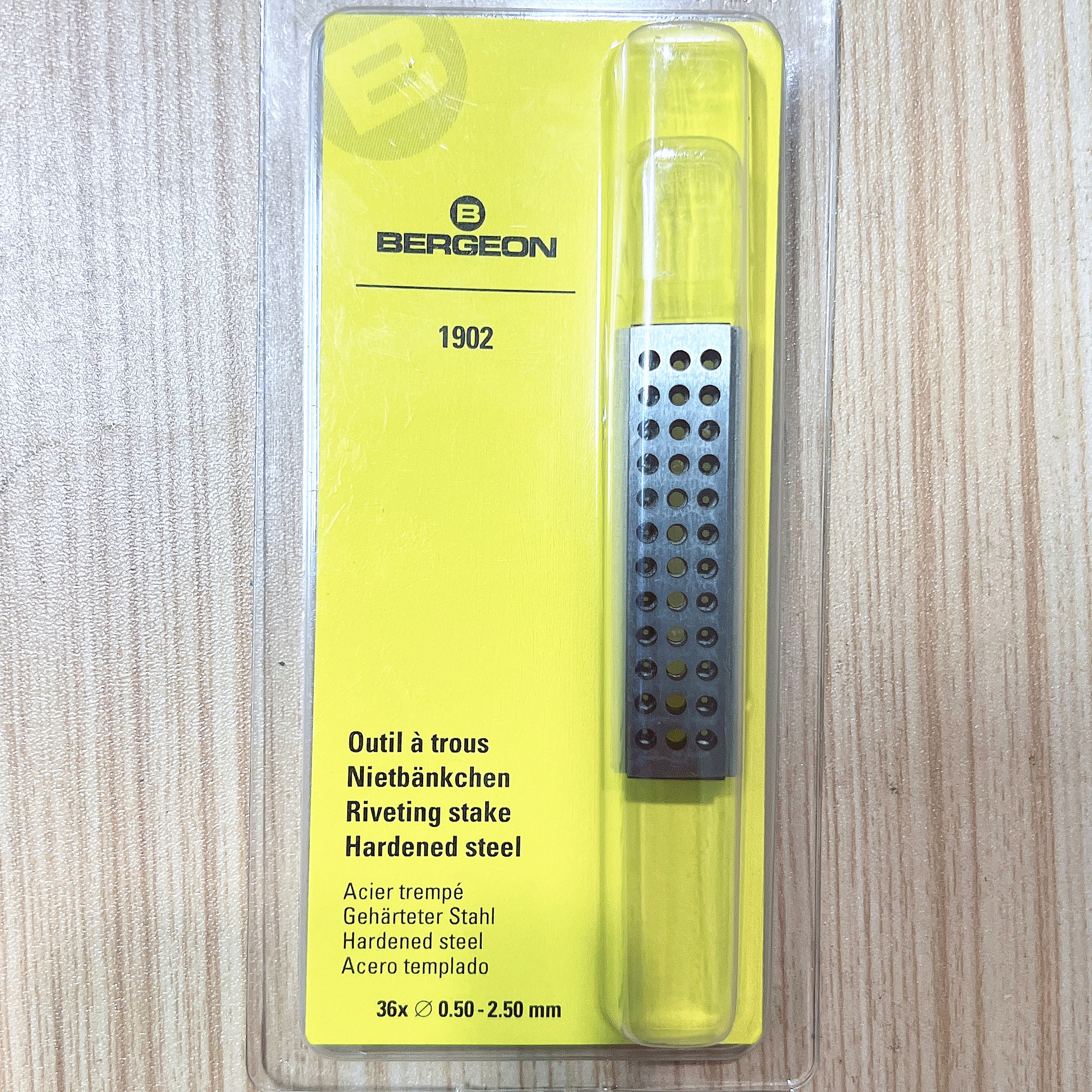 瑞士原装BERGEON 1902 钢砧板 钢板 36孔 眼孔板 孔钢垫 修表工具