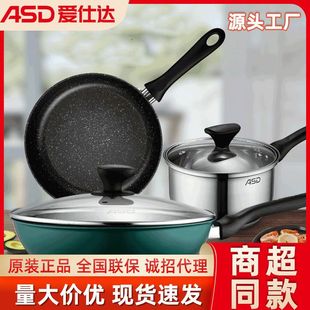 �����_��ճ������ƽ��偳�停�偼��ó����ȼ��늴Štͨ�ü��