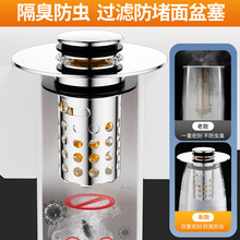 �l���gϴĘ��©ˮ��������ҎС�ڏ�ͨ�ð���ʽ�����^�V��ͨ�����