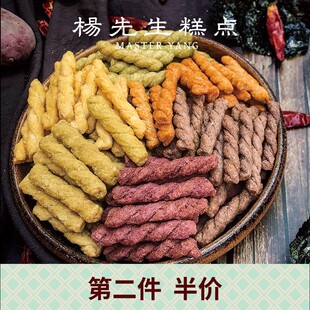 �������ֹ�Ŵ��С�黨���b�����خa �óԵľW�t��ʳС��