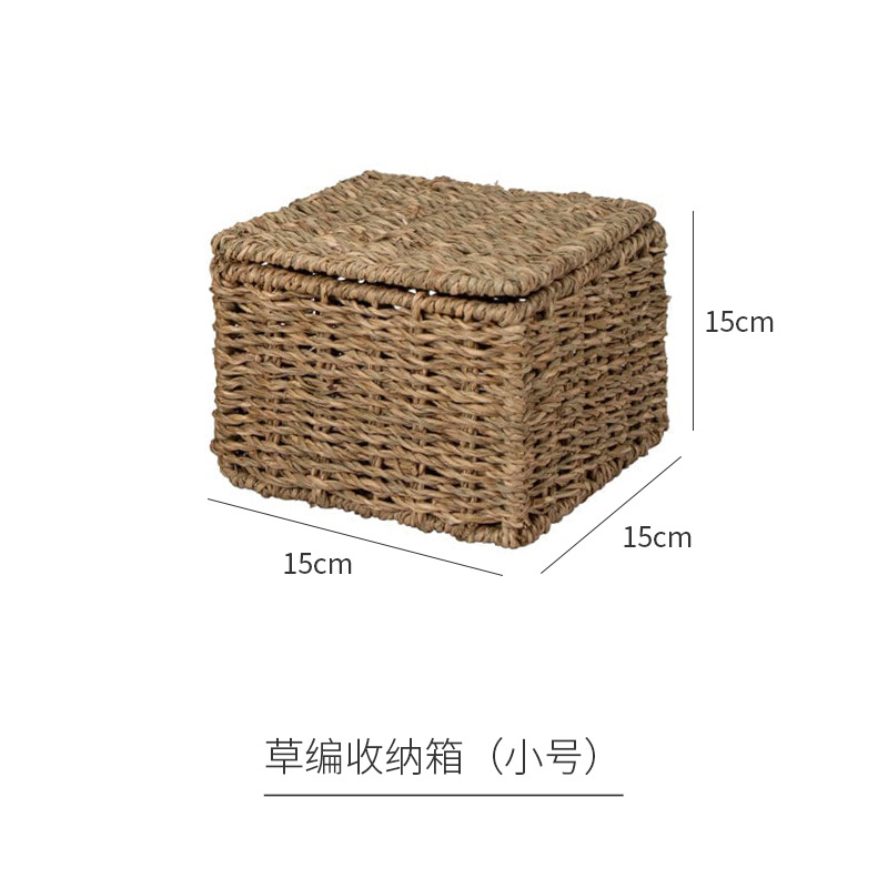 Caja de almacenamiento de paja simple tejida a mano con cubierta sala de estar dormitorio juguetes de ropa caja de almacenamiento de caña cesta de almacenamiento