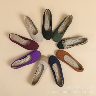 Y6��ϵ����ᘿ�ЬŮ�A�^�\�����e��aƽ�����QЬ��Ů