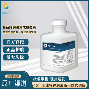 ����ԭ�b�M�ڿ�ĽKrytox 157FS(H)ȫ�����ѝ����ͷ�����1L/��