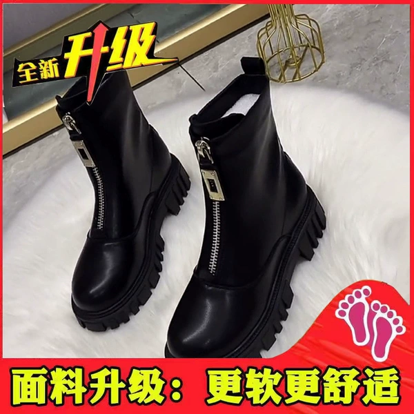 Чёрный (одинарная подкладка)