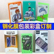 �֙C�ױ��oĤ���bV��ƽ���֙C��䓻�Ĥ���C�ж��ƲʺжY�Д��a