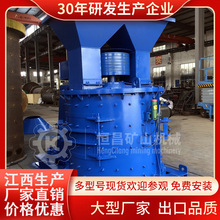 �V�|���S���N��ʯ�^��ɰ�C �Z��ʯ��ʯӢ�C��ɰ���a���O��