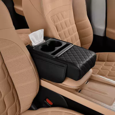Car armrest box pad storage bag, in-car tissue box, central armrest heightening pad, multifunctional cup holder, practical and useful (Car cup holder/beverage holder) - black-quilted-embroidery-stylefour-in-one