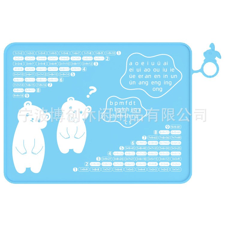 ר÷ˮ͹轺ѵѧУҹɷͯѧ͵