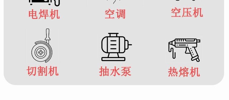 Variable frequency low-noise small gasoline generator 220V for home use, outdoor construction, portable, silent, electric start