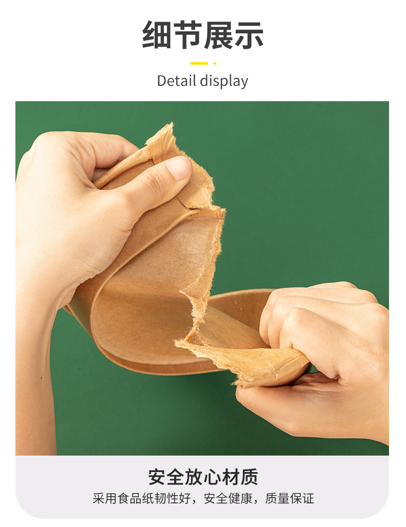 方形餐盒中文_05