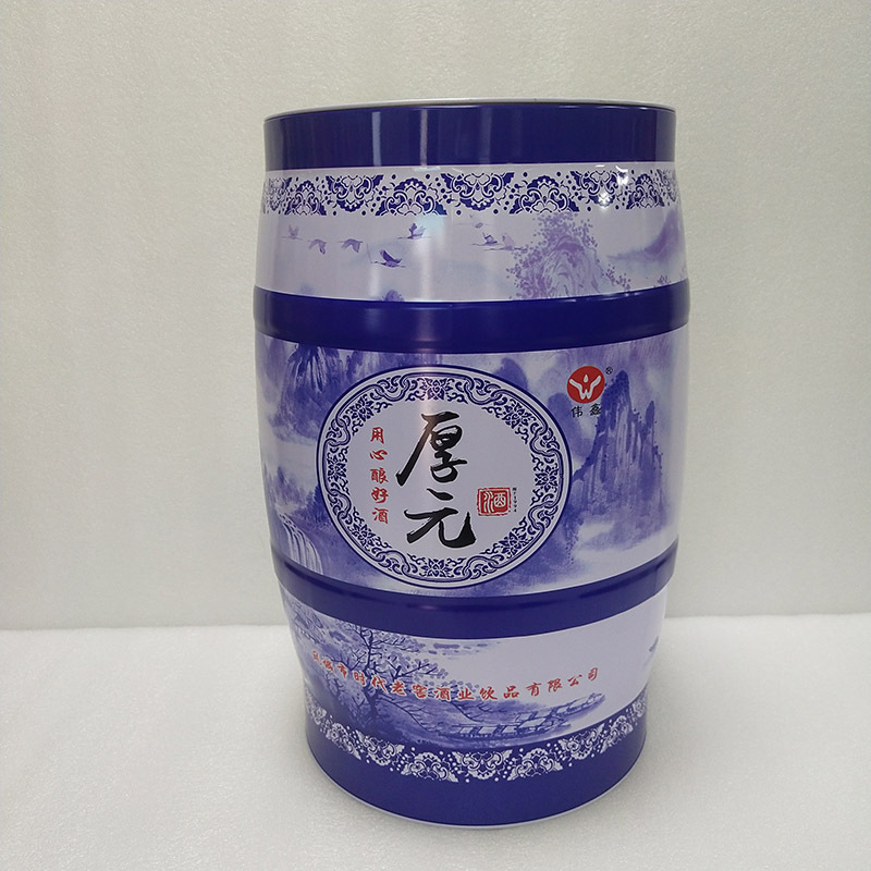 25升白酒铁桶包装二十五L铁桶酒桶生产厂家通用库存