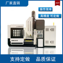 �������T㊴����p�澀܉�����ӹ�����CNC���S�㊙C��������M��