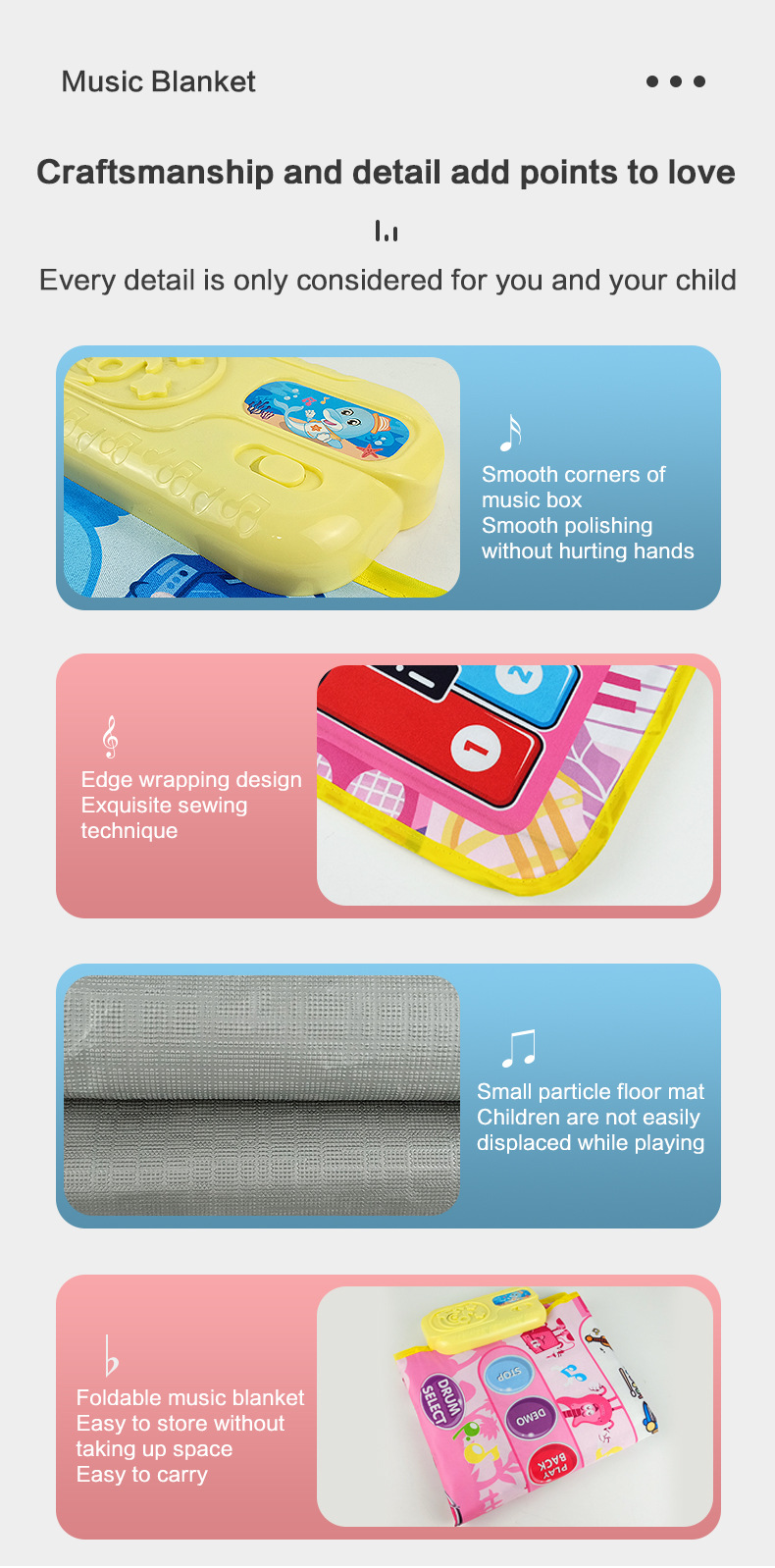 英文-多功能早教音乐毯_13.jpg