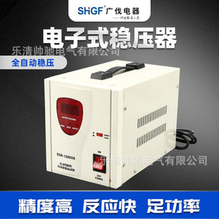 Electronic regulator SDR-1000VA 1500VA 2000VA European standard American standard export foreign trade regulator