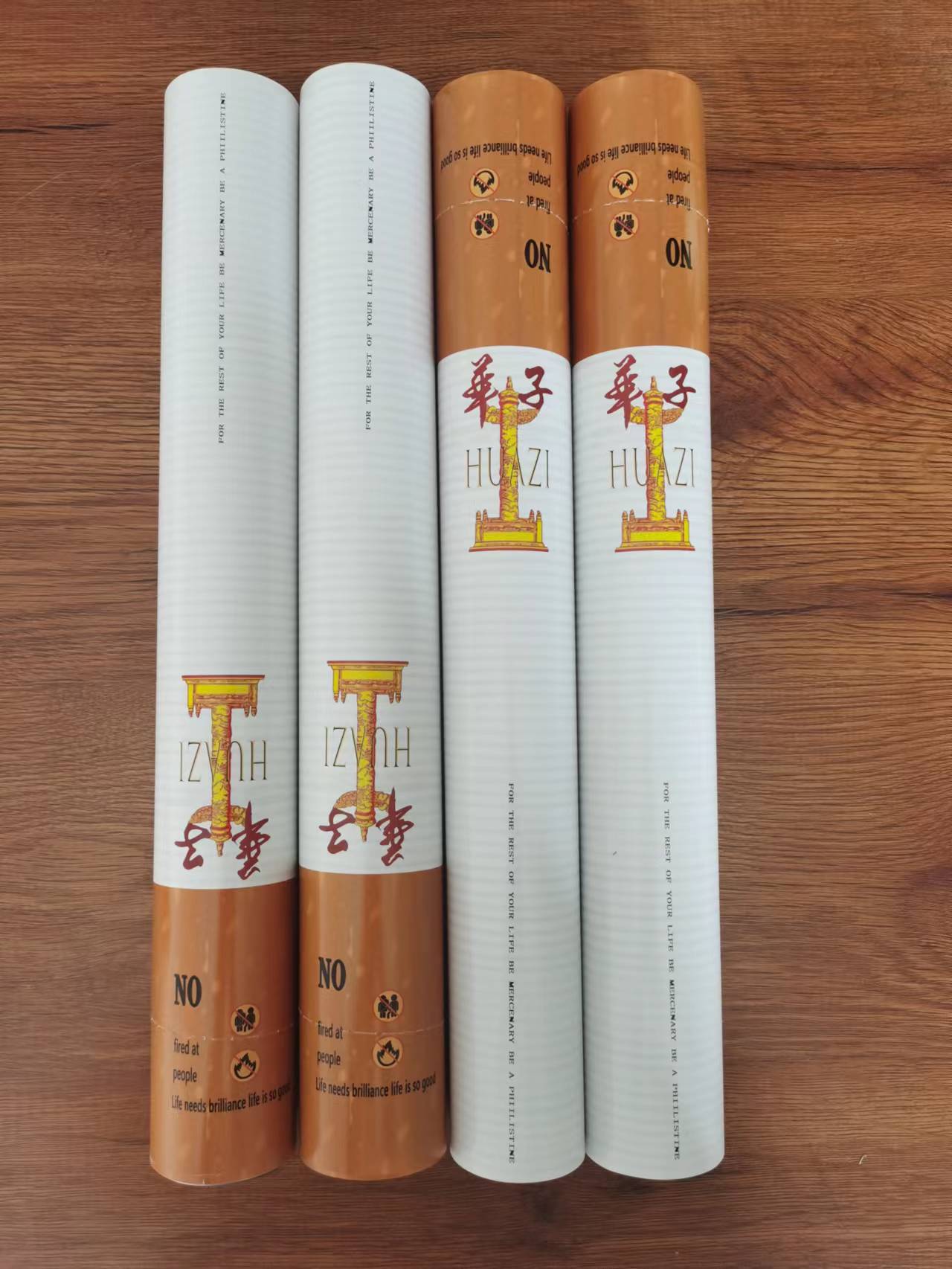 微信图片_20220618190942