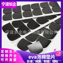 eva�_�| �p��eva���މ|Ƭ�������z�|Ƭ���z ������ĥeva�����z�|