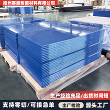 ߷ӾϩPEиĥú}ς}rHDPEܶȾϩ