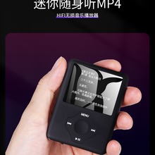 厂家批发 时尚便携三代插卡MP4迷你随身听有屏插卡MP4录音金属MP3