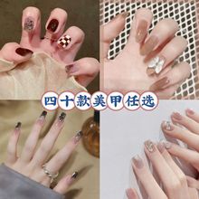 ����ָ�׼�Ƭ�ɲ�ж�¿��@��ins�W�����������L�����״�����