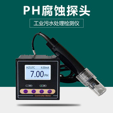 ���I�ھ�ʽPHӋֵ�ķ�늘O�ɜ��a�͸ߜ��͸��g�����|̽�^�ͺ�늘O