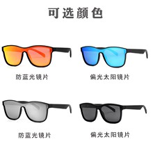 �������R�ǹǂ����������R�{�����Rī�R̫��R��ɽ�T�з����⾀