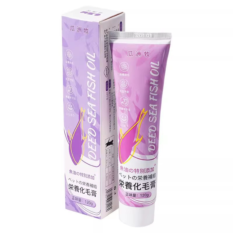 Guazhou Mu Crema para escupir Crema nutritiva Productos para gatos Bola de depilación especial para acondicionamiento gastrointestinal