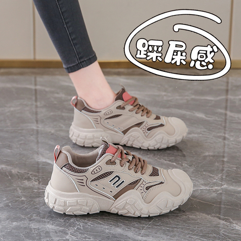 Cross-Border Non-Slip Sports Shoes for Pregnant Women, 2024 New Autum Breathable Soft-Soled Casual Travel Shoes