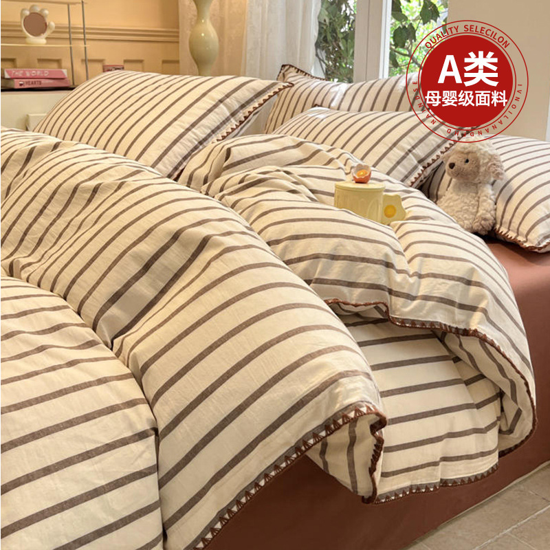 Cama de algodón de algodón de cuatro piezas de algodón puro 2025 nuevo colcha de cama dormitorio colcha de tres piezas de ropa de cama