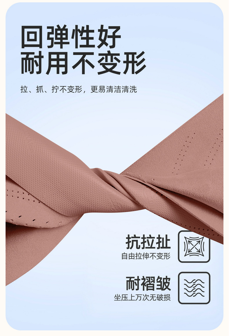 2026 Model Arcfox T5 Special Full-Cover Car Seat Covers, All-Season Universal Seat Cushions, Suede Leather Seat Covers