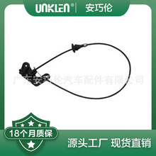 �m��·���ڶ���������2006��2014 �C�w�i�C�� LR001772 LR006614