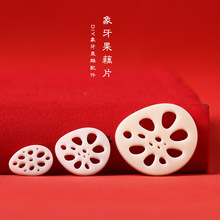 ��Ȼ������DIY��ˇ��źƬ��С̖��ʽɏź���� ���������Ʒ���