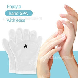 脱毛蜡纸/膏;其他美容仪器;身体护理工具