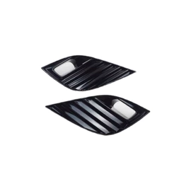 车身及附件;雾灯;其他汽车改装