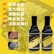 ��܇��Ԫ�߻���ϴ���N�� ��Ԫ�߻�����坍������ ��ƿ��ϴҺOEM