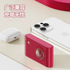 可愛卡通萌寵相機充電寶大容量20000毫安自帶線移動電源禮品批發