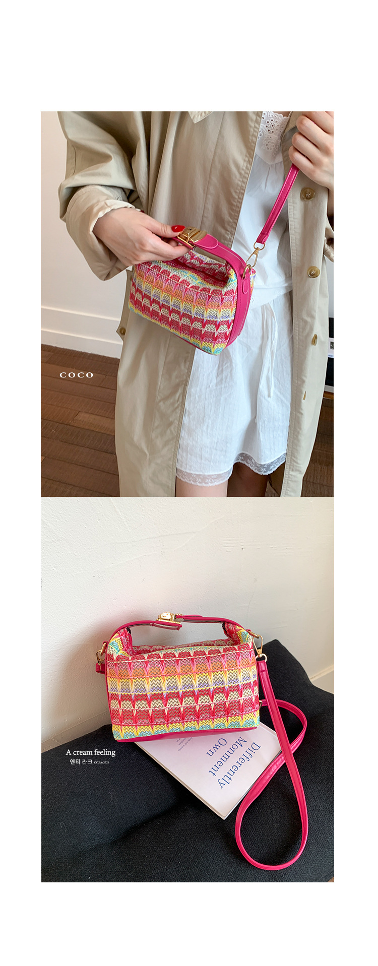 Straw Knitted Handbag Small Square Shoulder Bag With Clasp Casual Versatile Women's Luggage_voghion.com