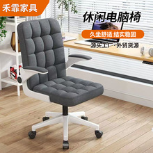 ��X�������D�μ����k���T���h�ΌW�����῿�����e�������w���W