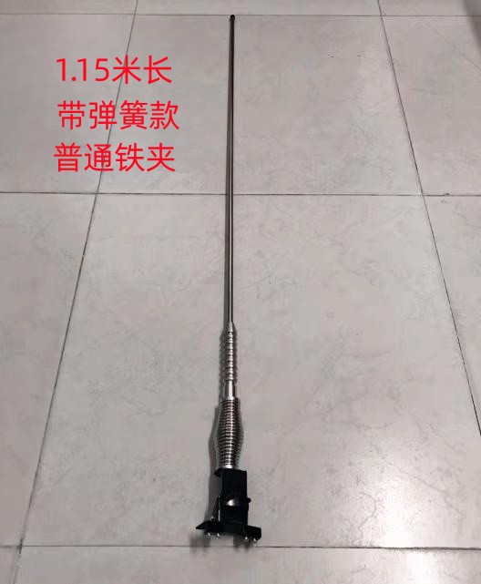 Bold hard rod 1 m long stainless steel car decorative antenna SUV car clip modified flagpole