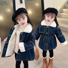 女童外套儿童牛仔加绒加厚宝宝中小童时尚百搭耐脏潮流束腰款