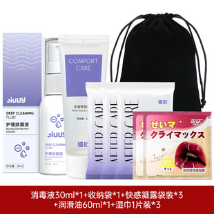 �Y���ײ͝�흙��������Һ���ӭh�������������ռ{���Ӝذ�����