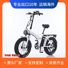 �羳���l20��ѩ�����u���{�ۯB��y��݆늄���������܇ɽ��܇