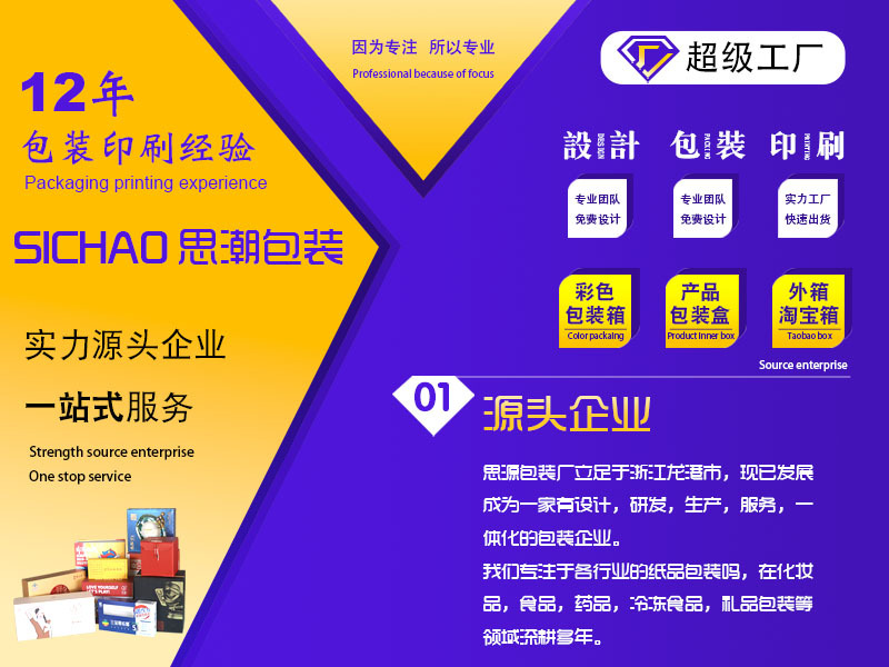 微信图片_20220507175536