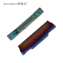 MGMN/MGGN150/200/300/400/500/600-G/M����/�ߜغϽ��в۵�Ƭ