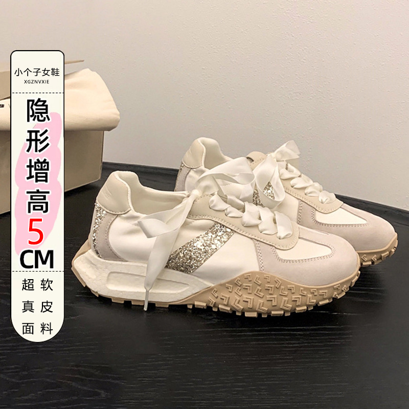 Su Yinyin mismo estilo pequeño cuero con cordones Forrest Gump zapatos retro de suela gruesa realce deportes casuales zapatos de entrenamiento alemán mujeres