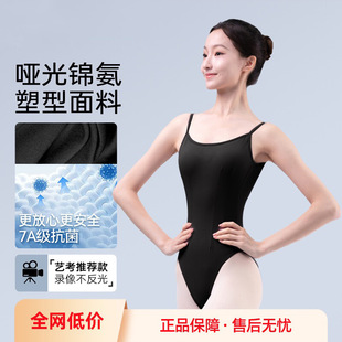 ������߿����w��Ů���w�ٷ���ͯ��ɫ���پ������赸��Ůˇ������