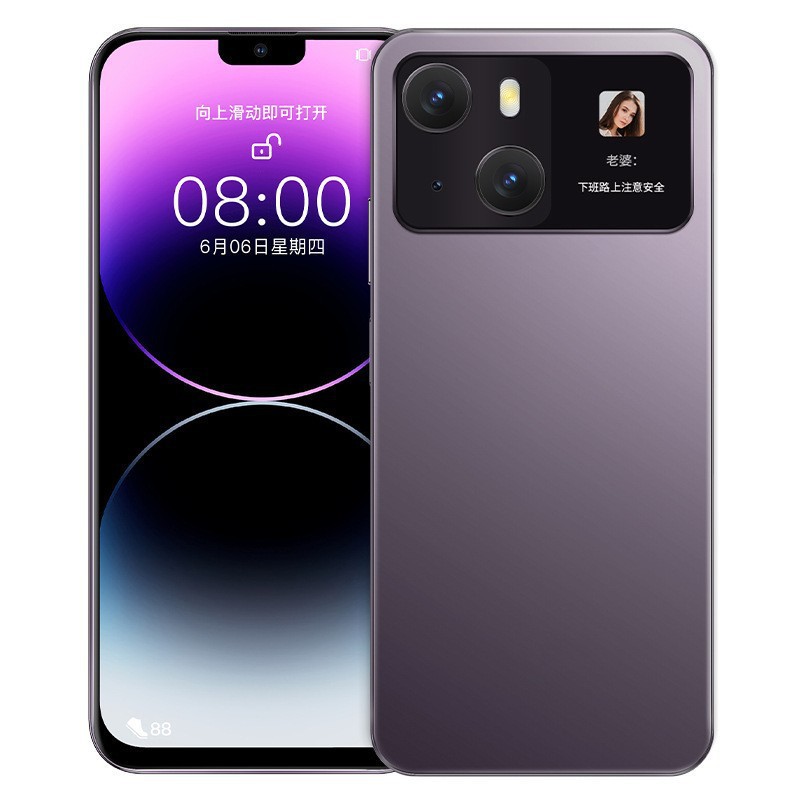 新款高端国产双面屏智能手机5G防摔高清摄像头大屏幕一件代发低价